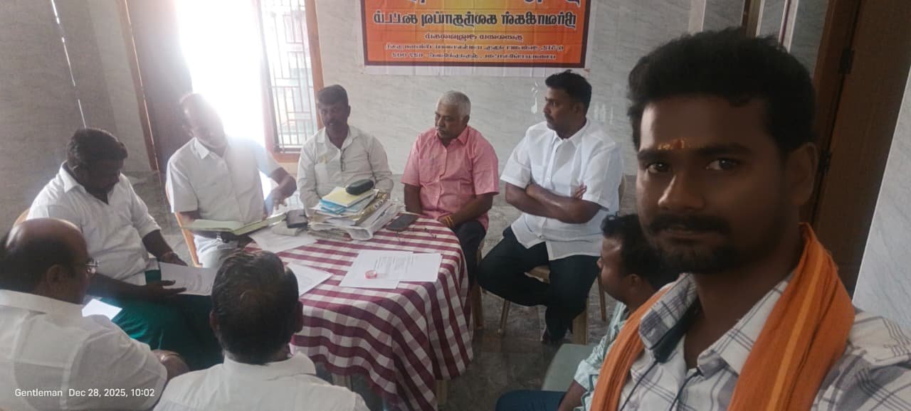 28/12/2025, நிர்வாகிகள் சந்திப்பு குற்றாலம்